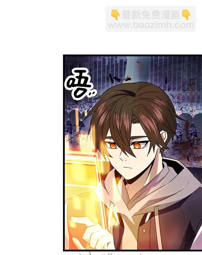 第46话42