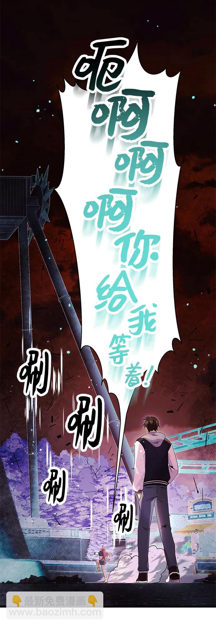 第46话48