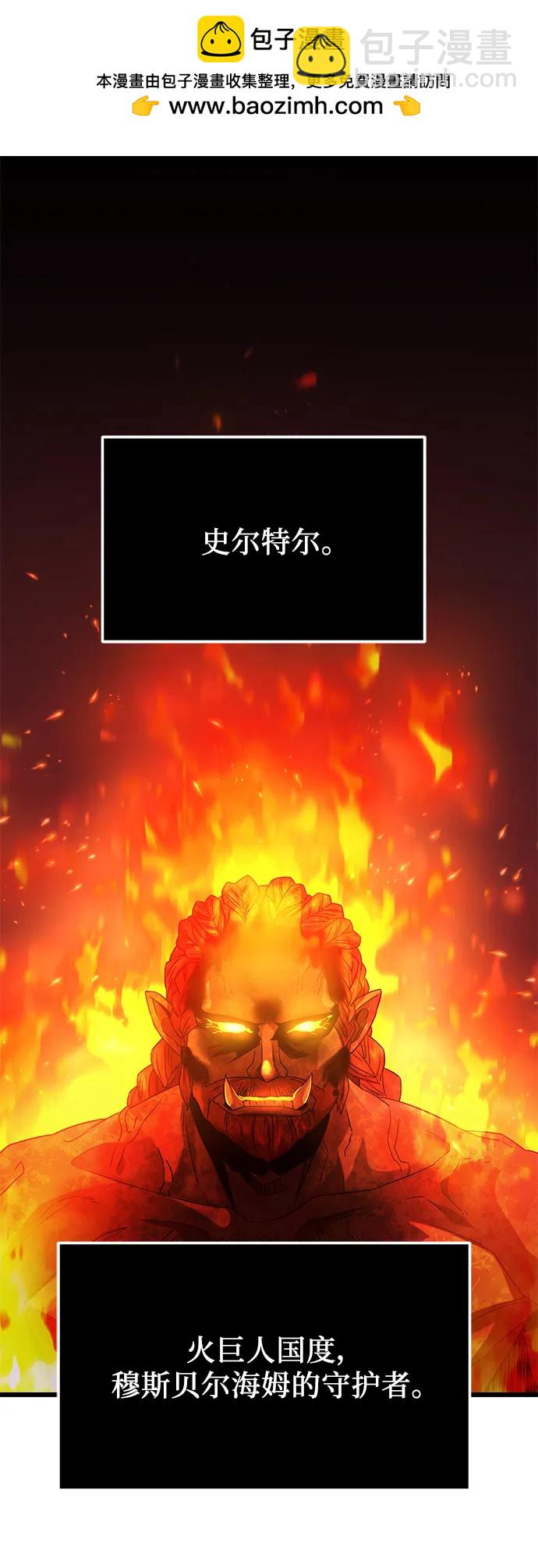第47话1