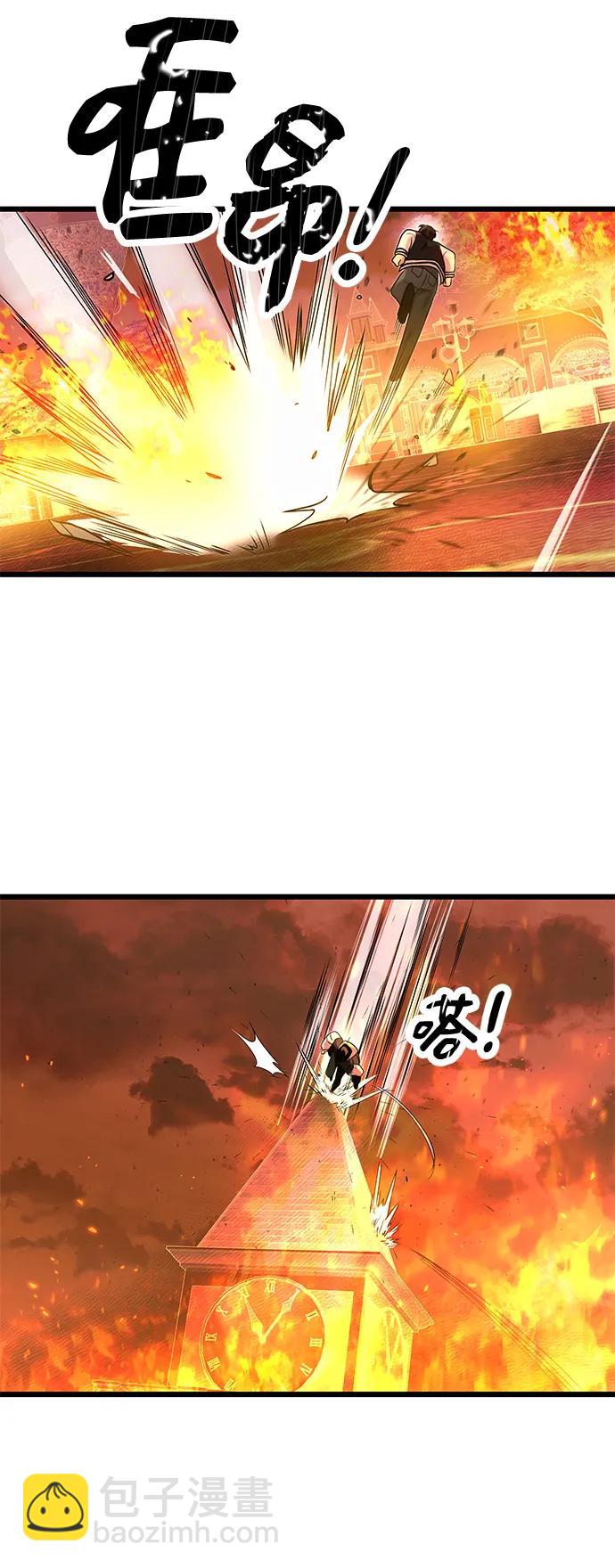 第47话32