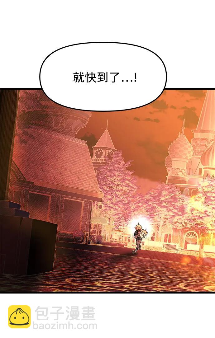 第47话36