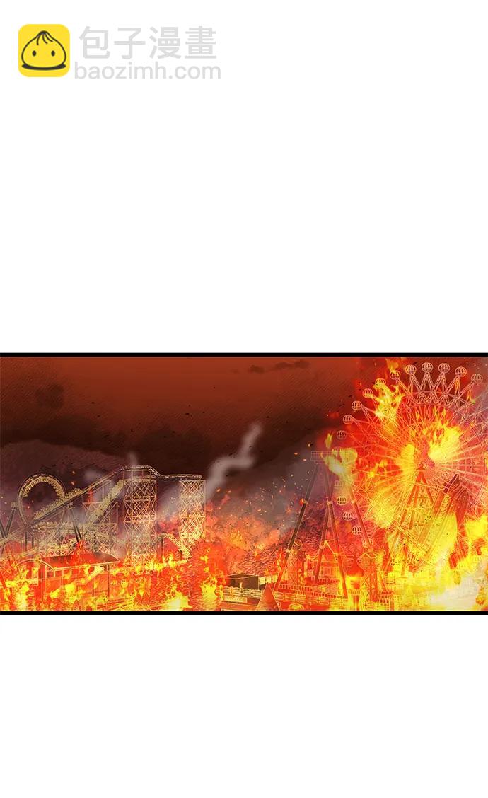 第47话55