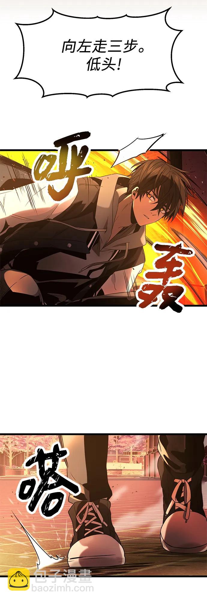 第47话64
