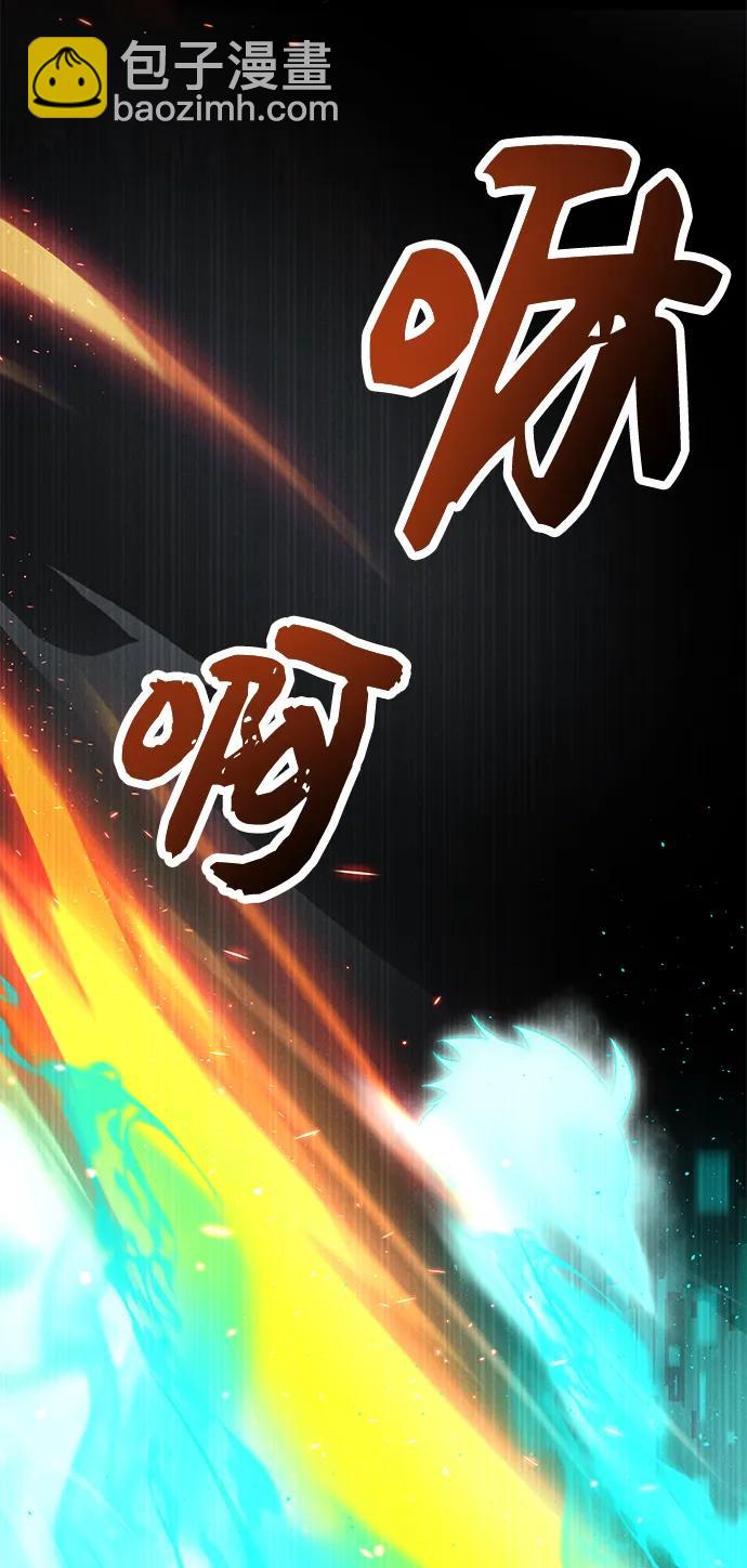 第47话71