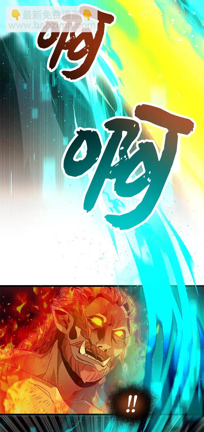 第47话72