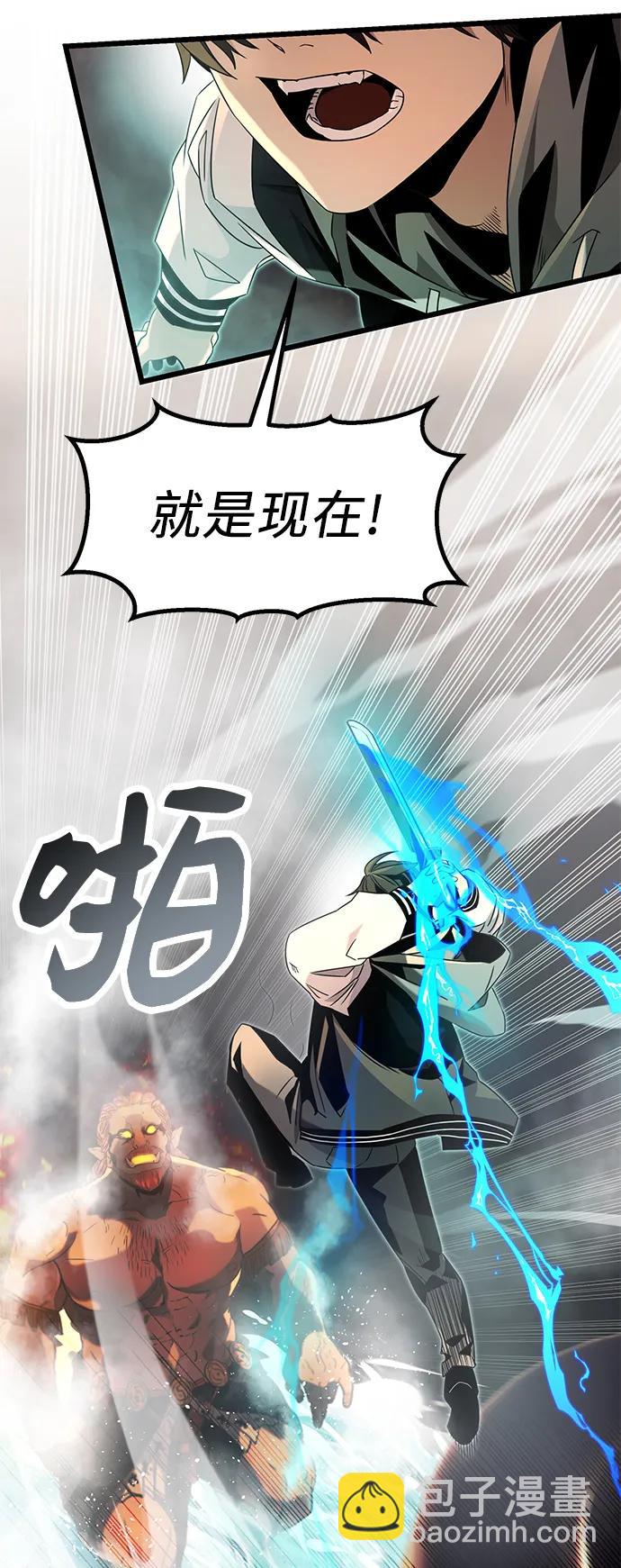 第47话75
