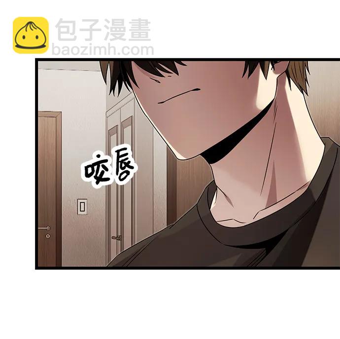 第48话62