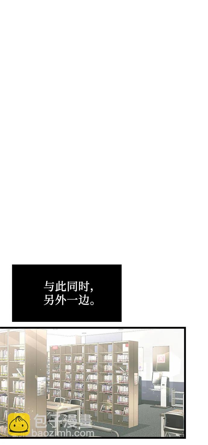 第49话42