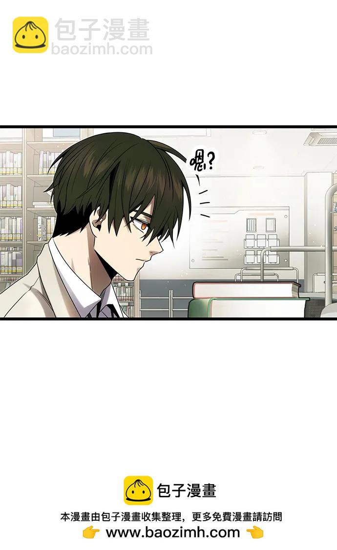 第49话49