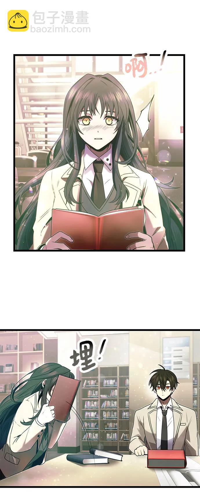第49话58