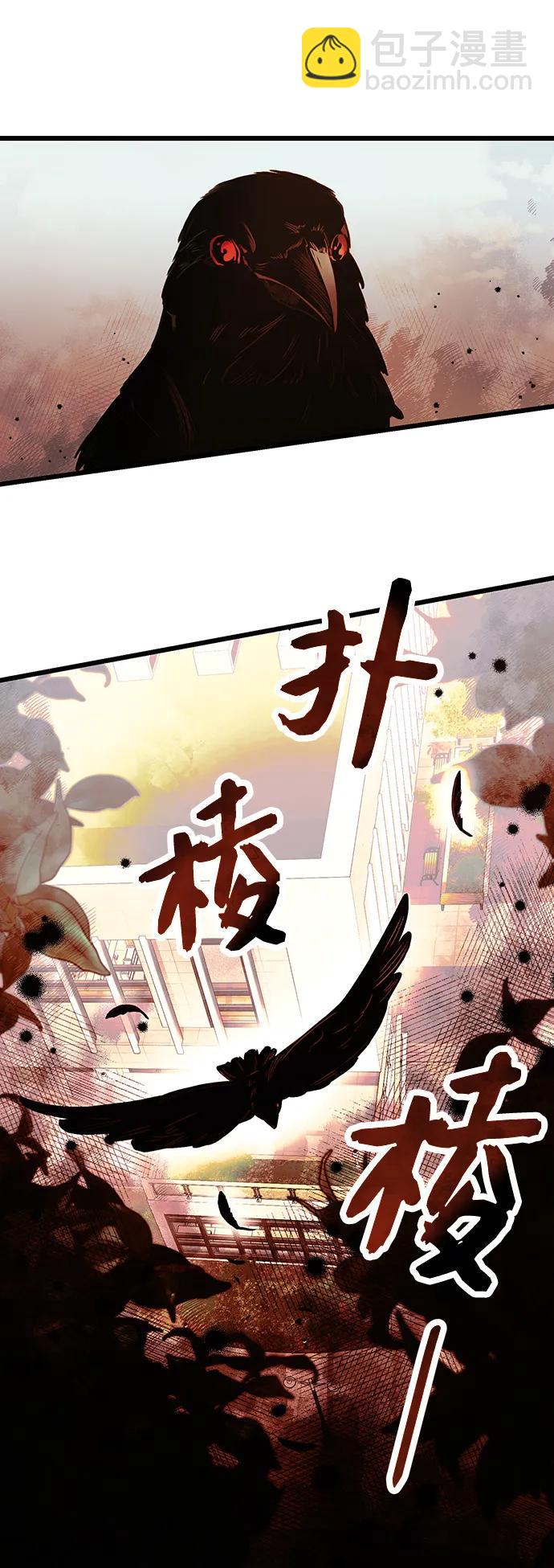 第49话62