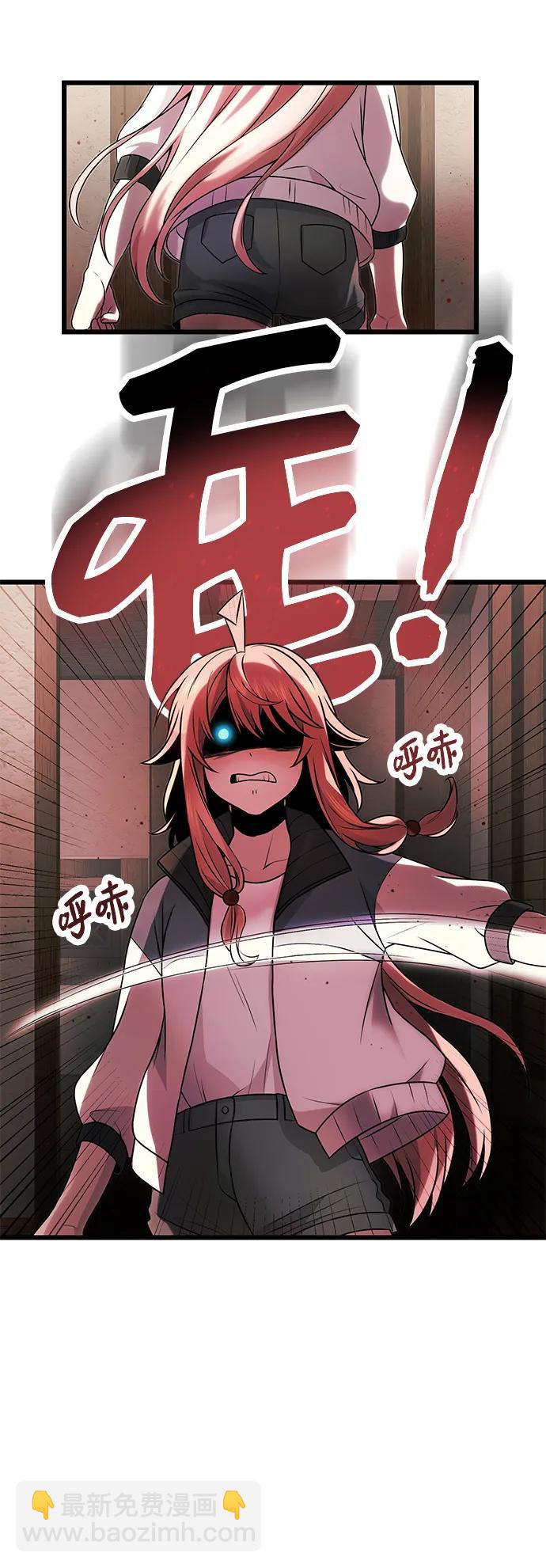 第50话16