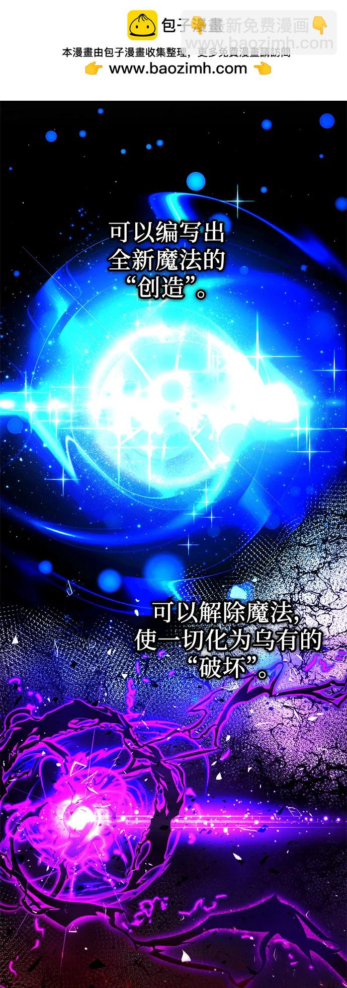 第50话55