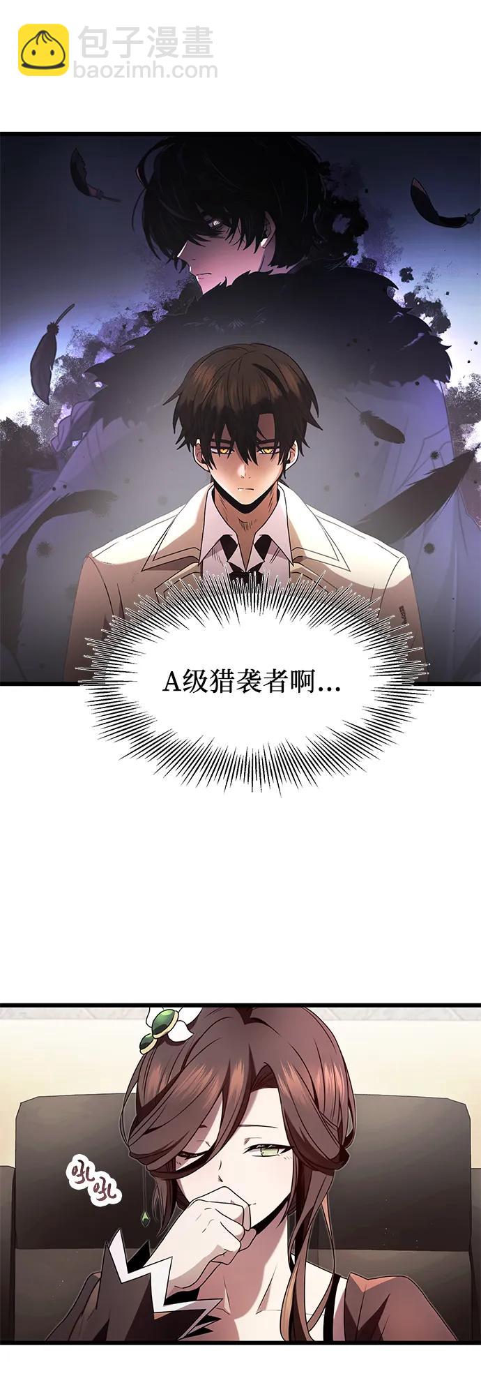 第50话62