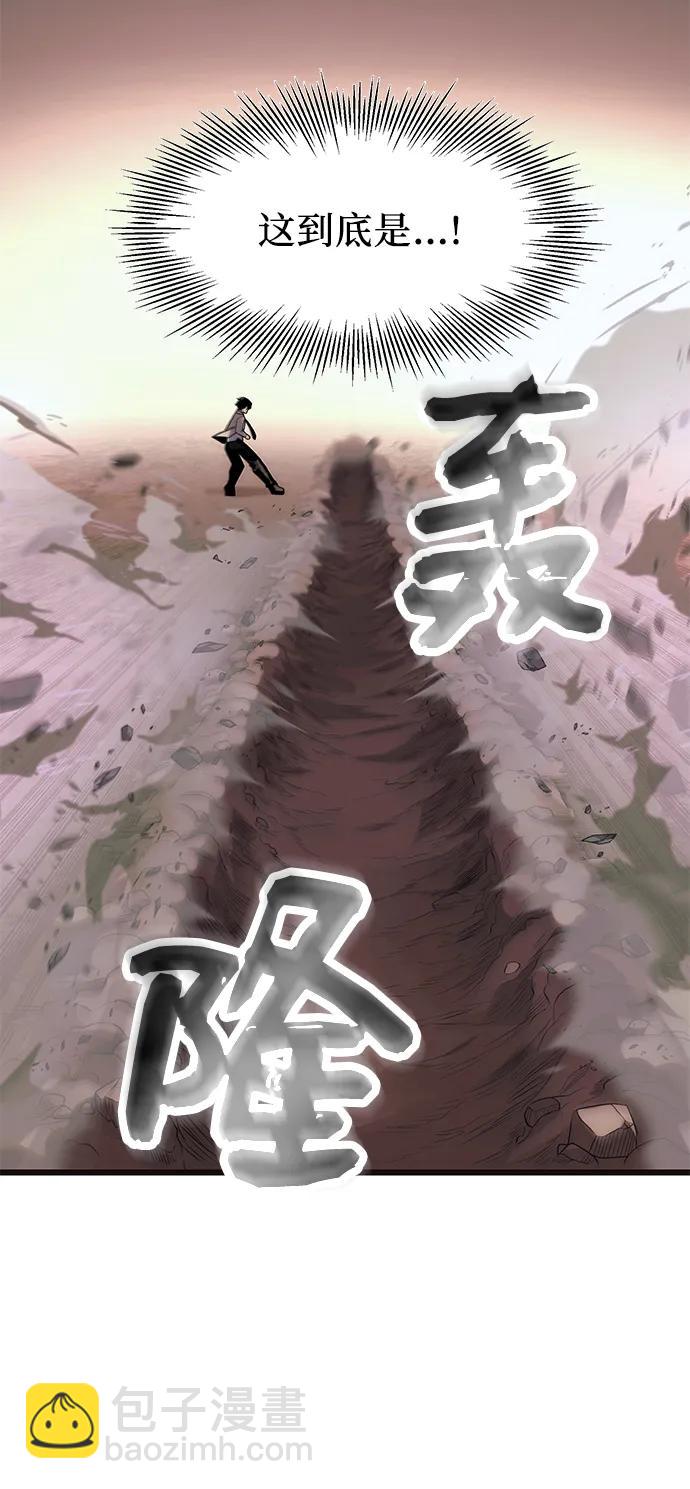第52话11