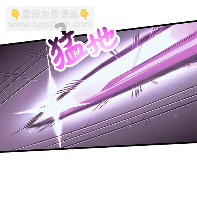 第52话21