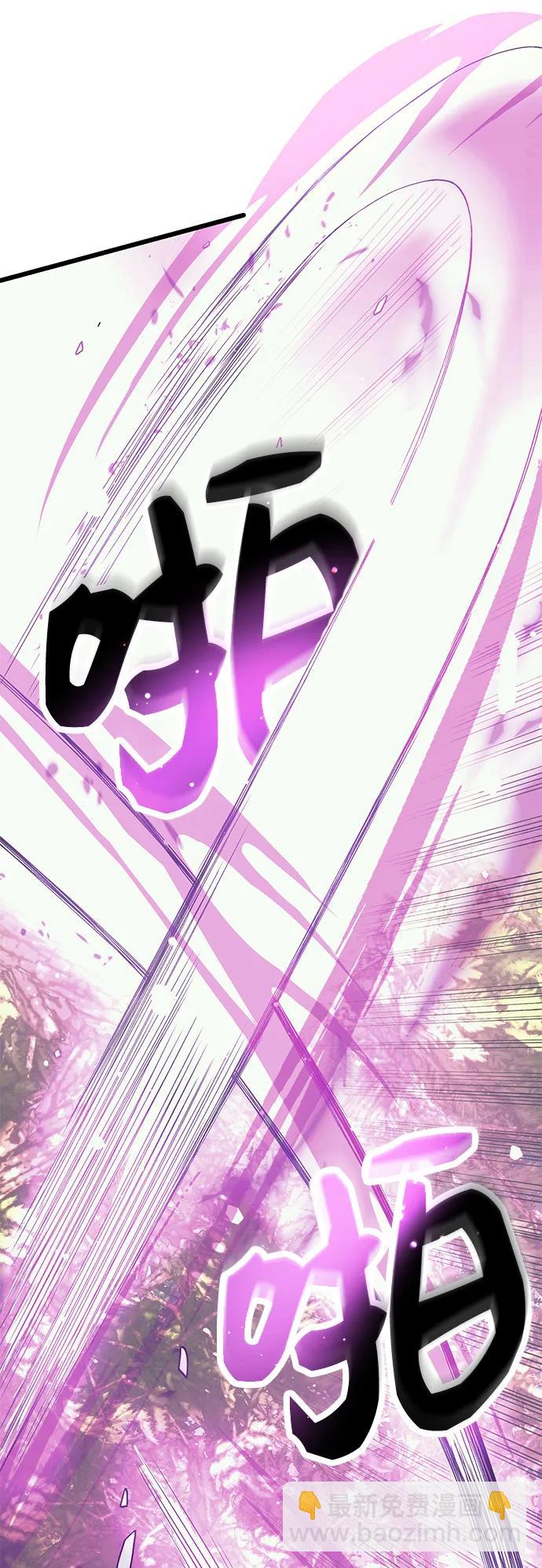 第52话22