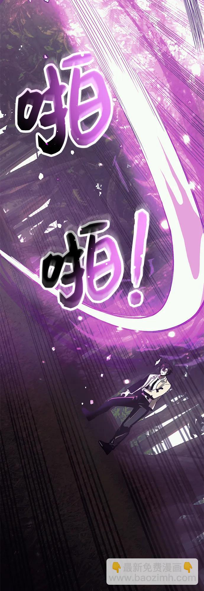第52话23