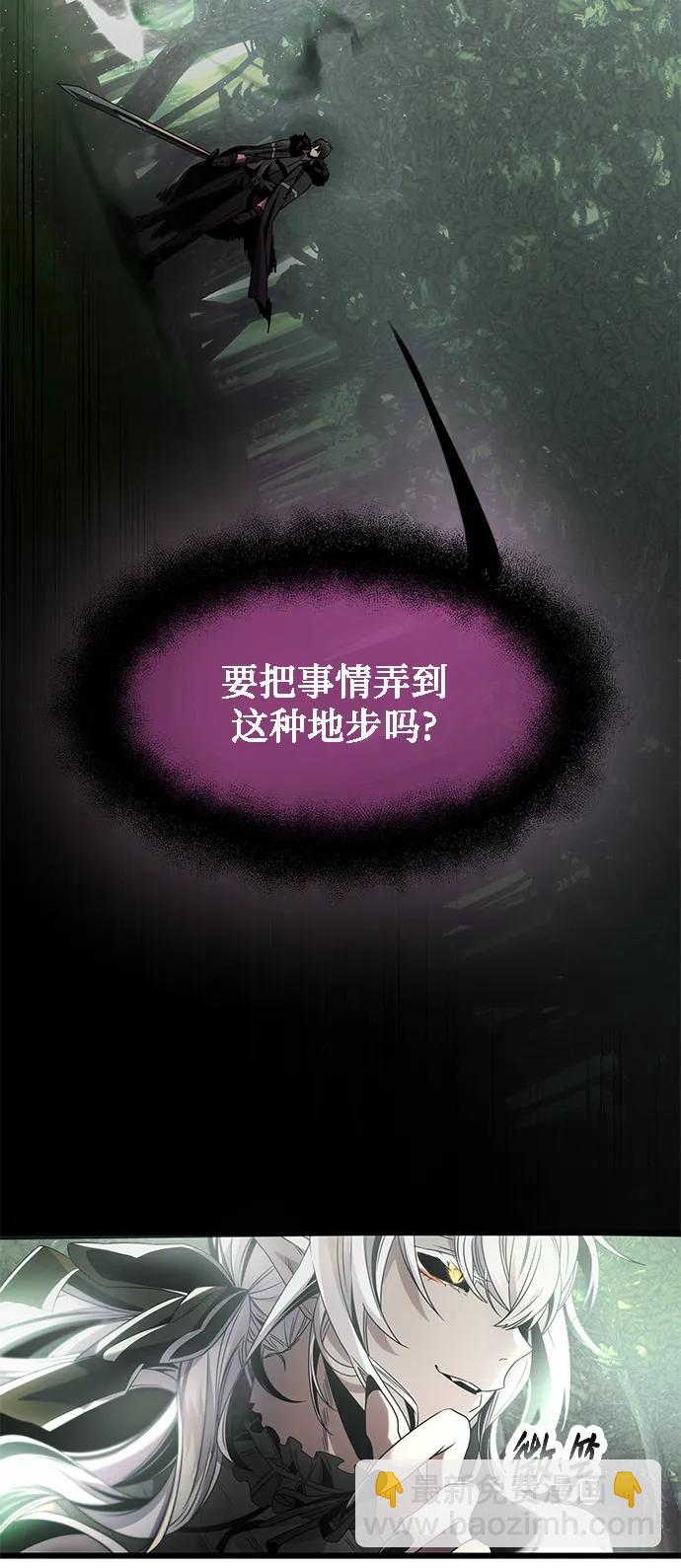 第52话52
