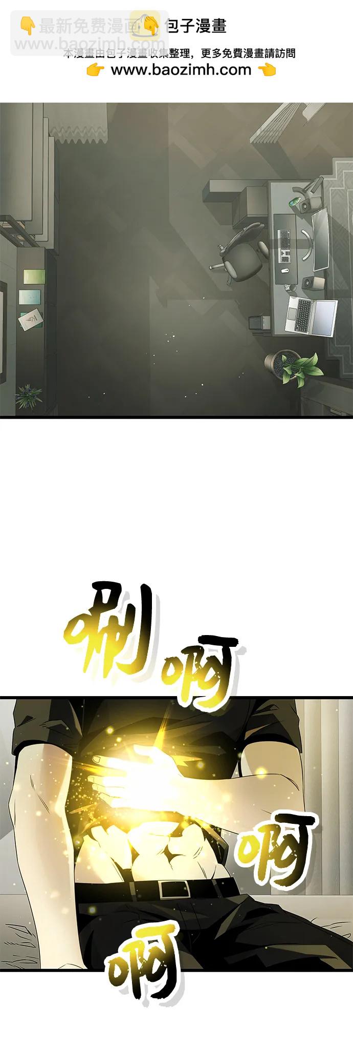第53话1