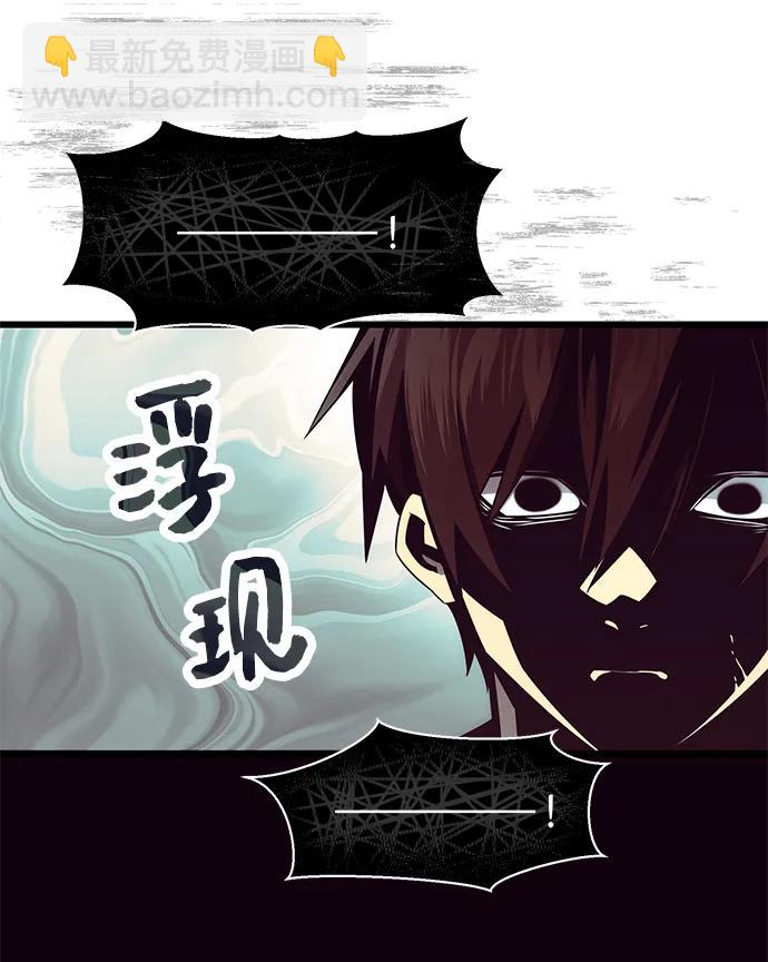 第53话18