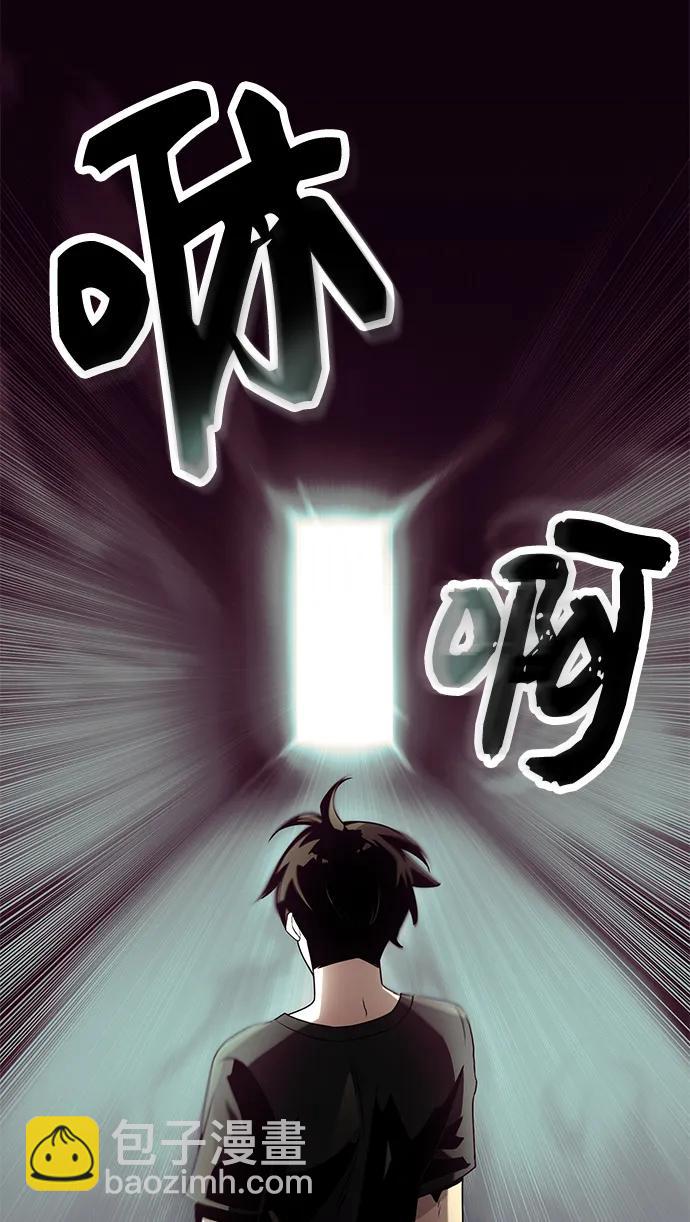 第53话19