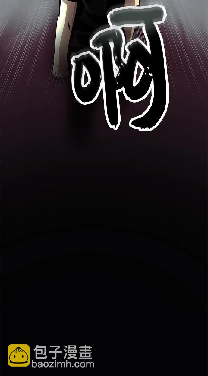 第53话20