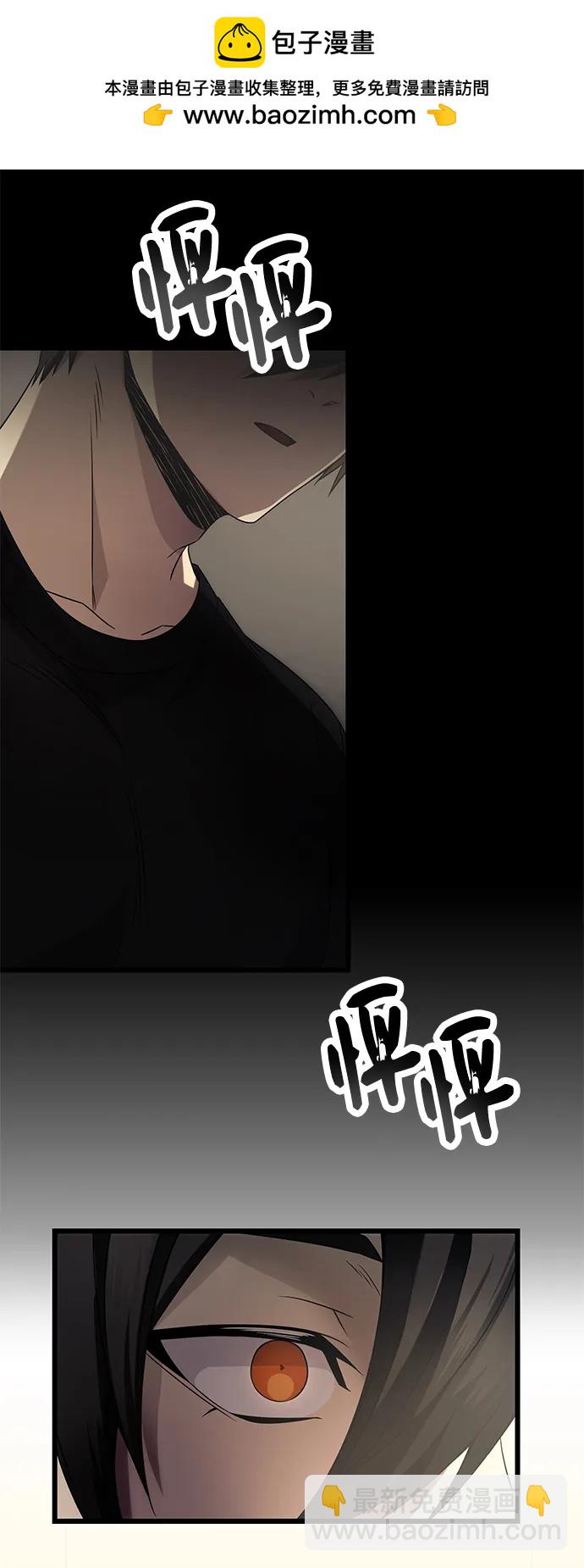 第53话23