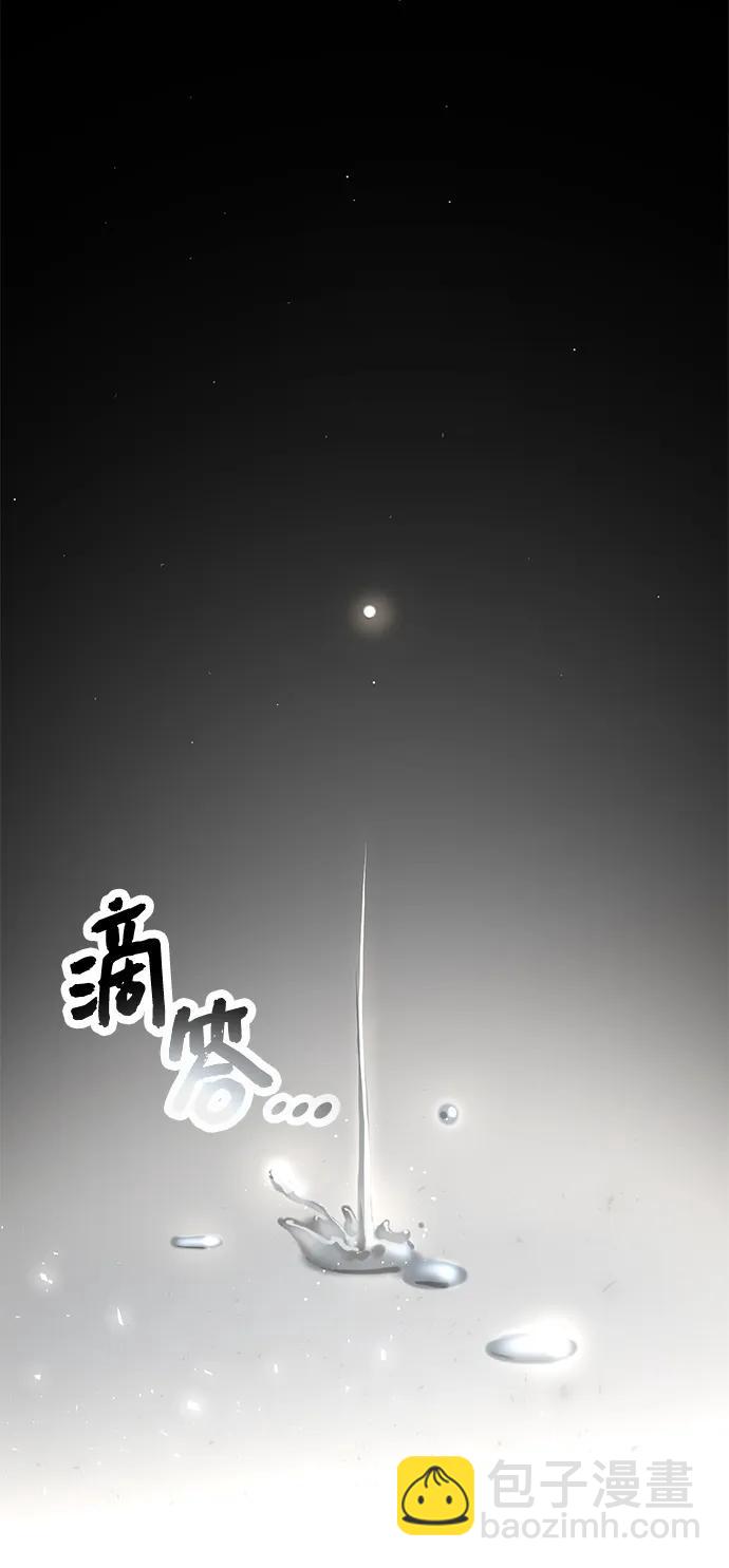 第53话31