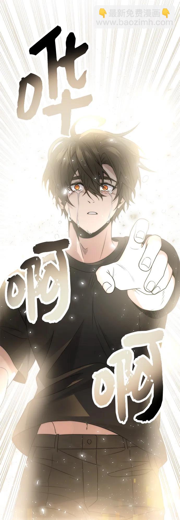 第53话34
