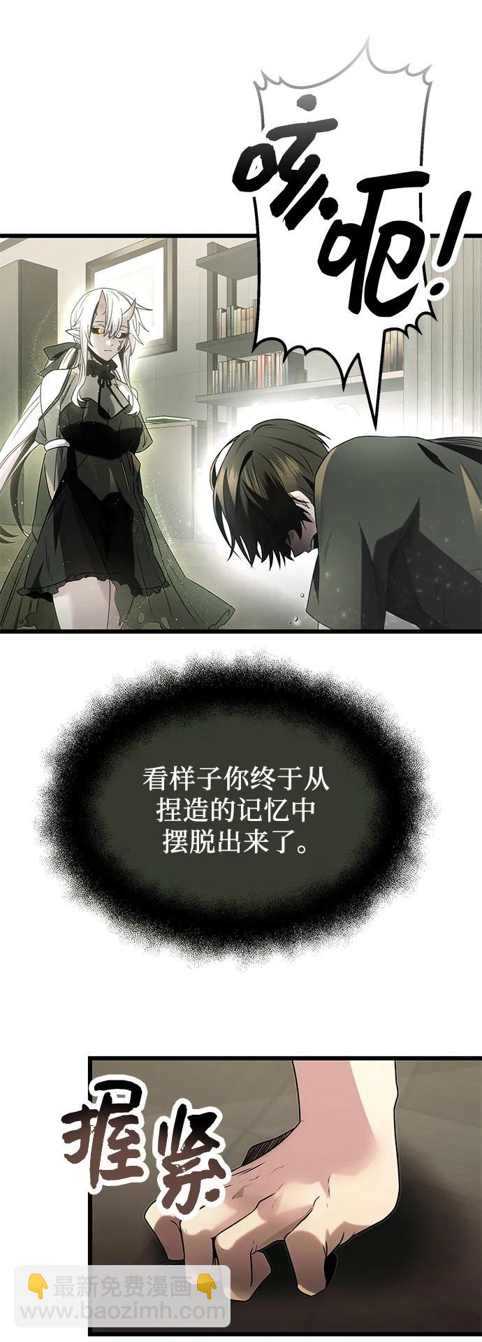 第53话36
