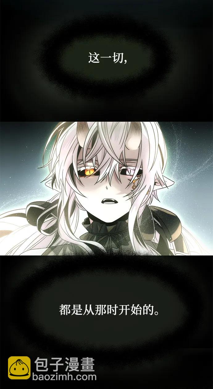 第53话42
