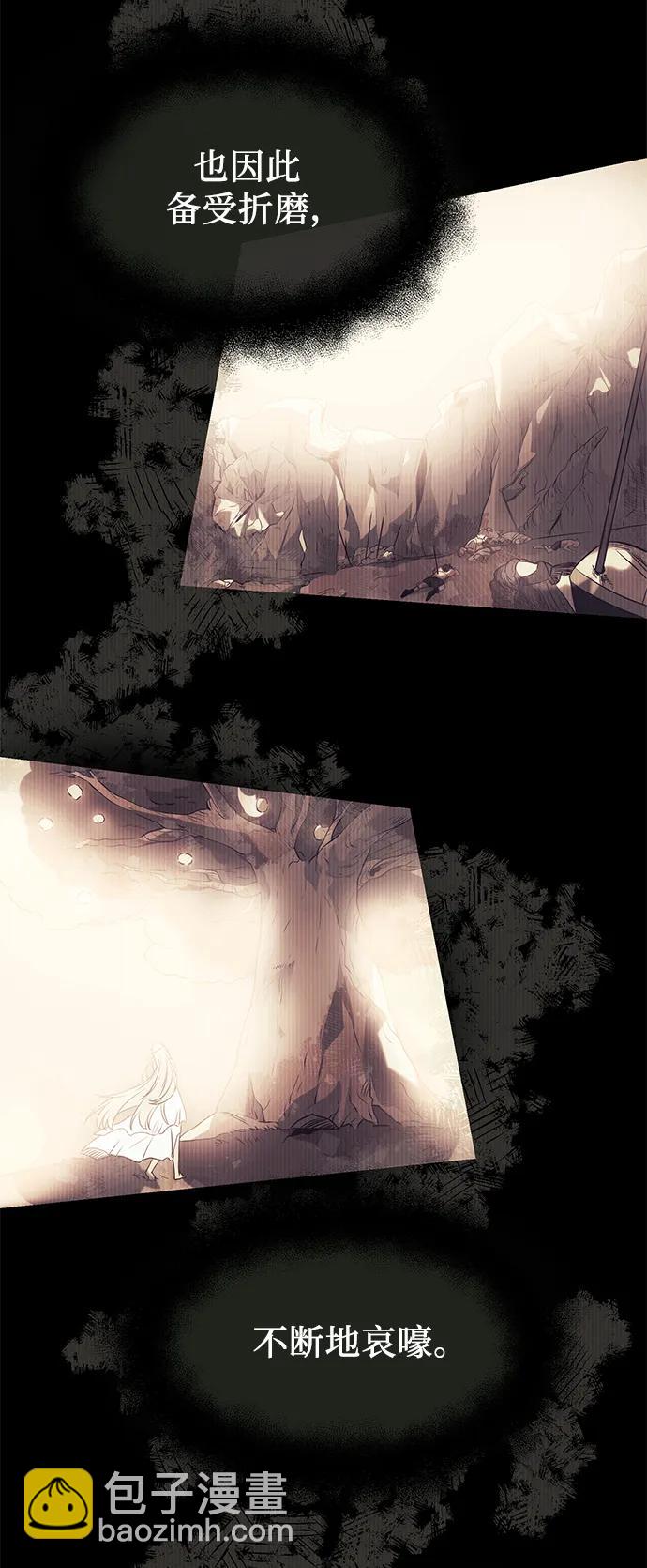第53话54