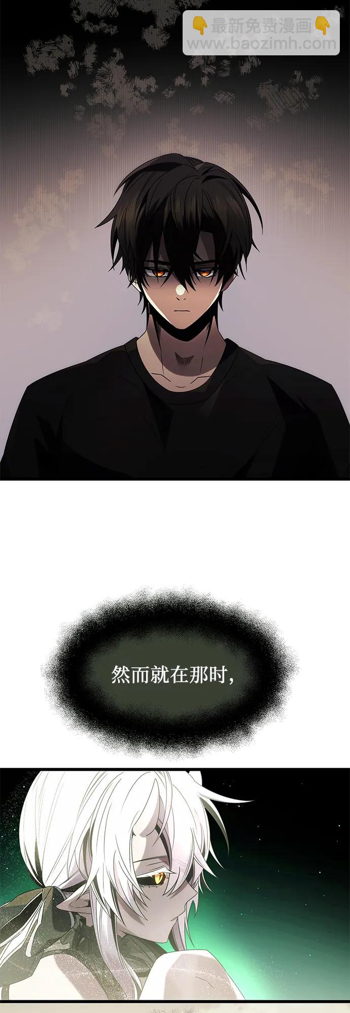 第53话55