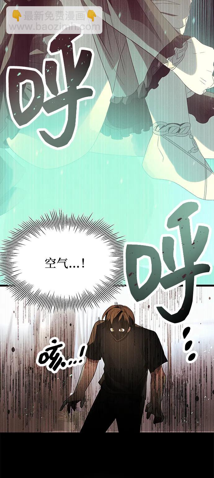 第53话64