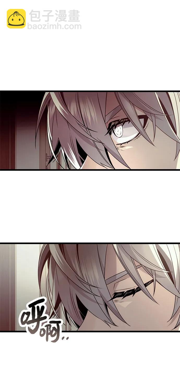第54话55