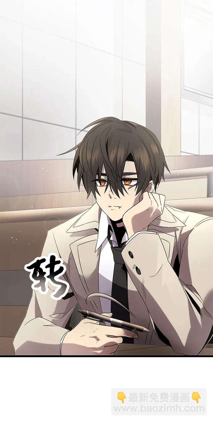 第54话62