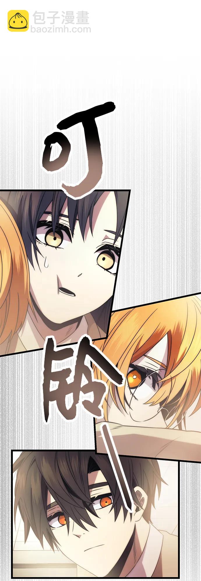 第54话82