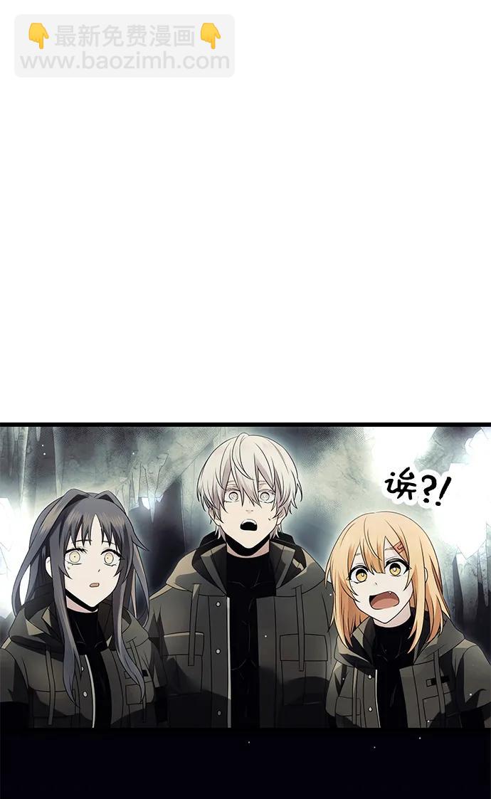 第57话12