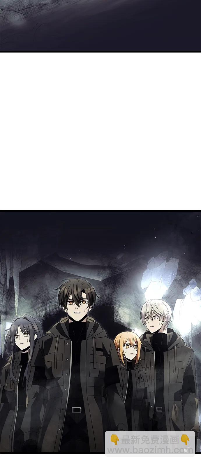 第57话2