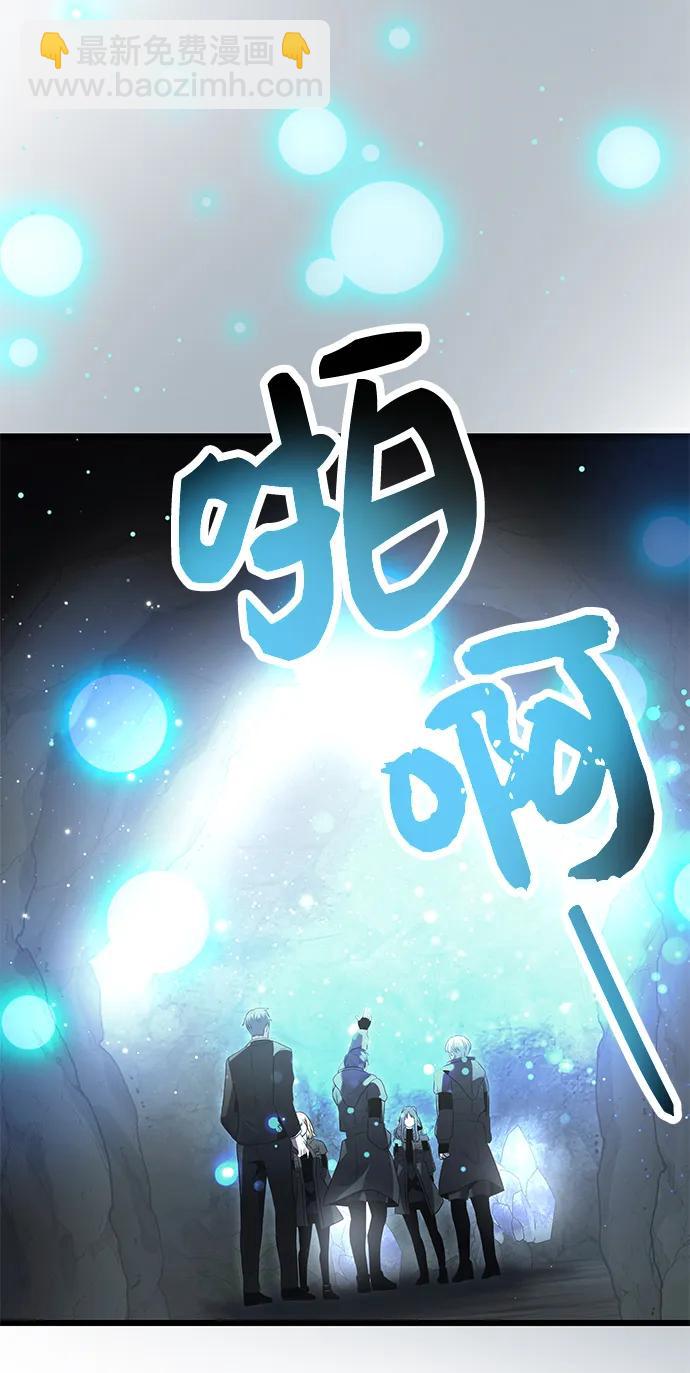 第57话43