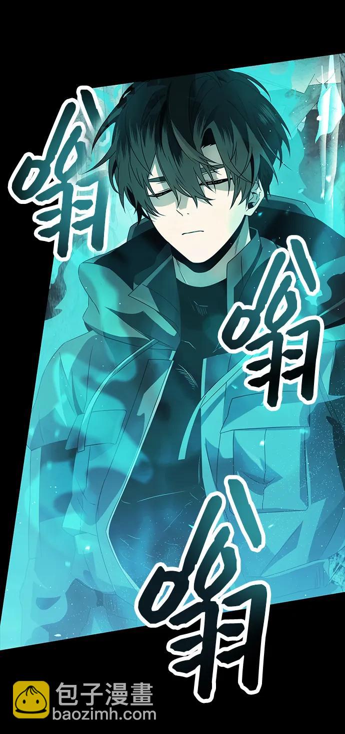 第57话61