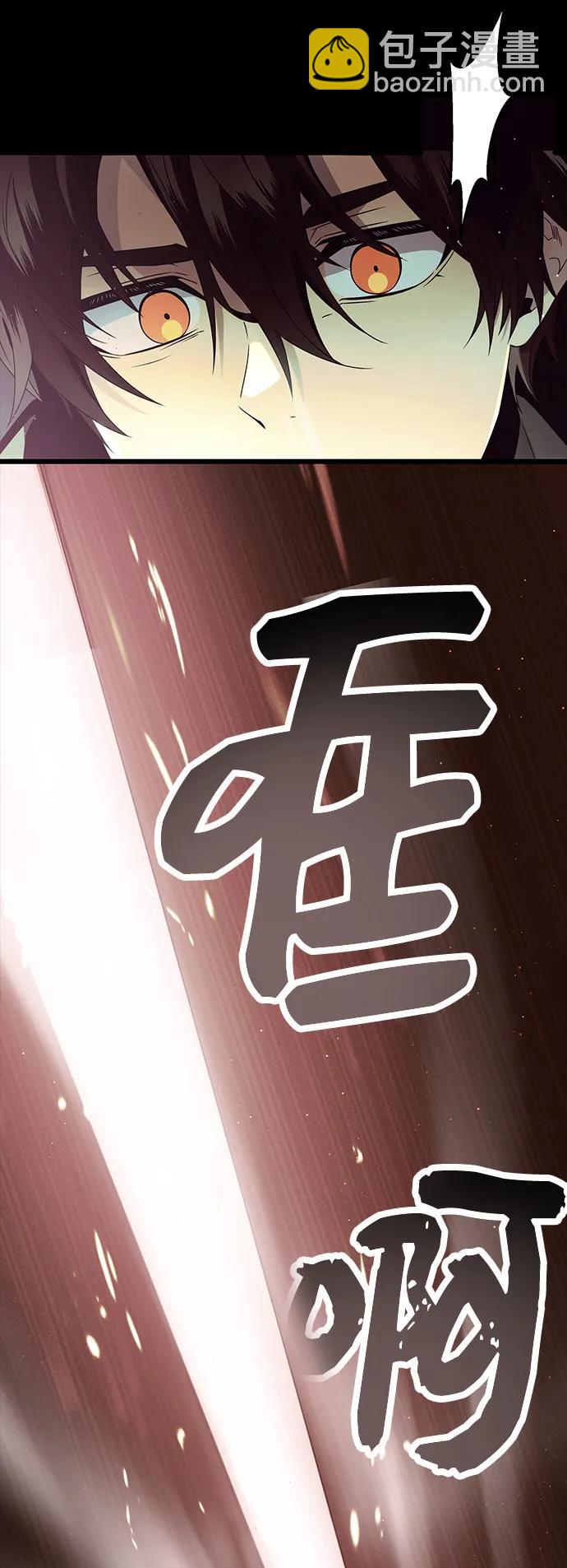 第57话63