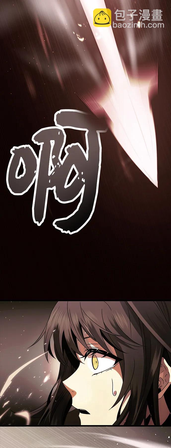 第57话64