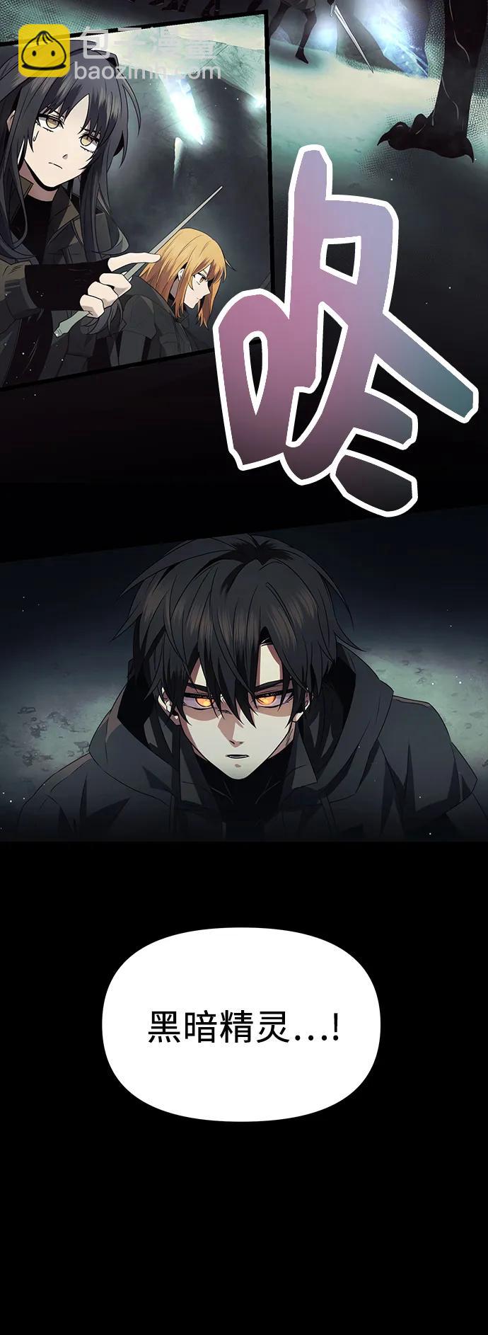 第57话69