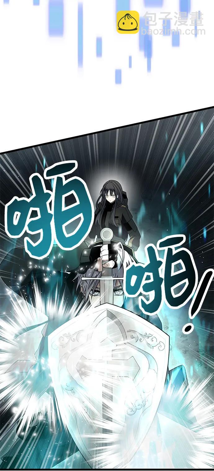 第58话11