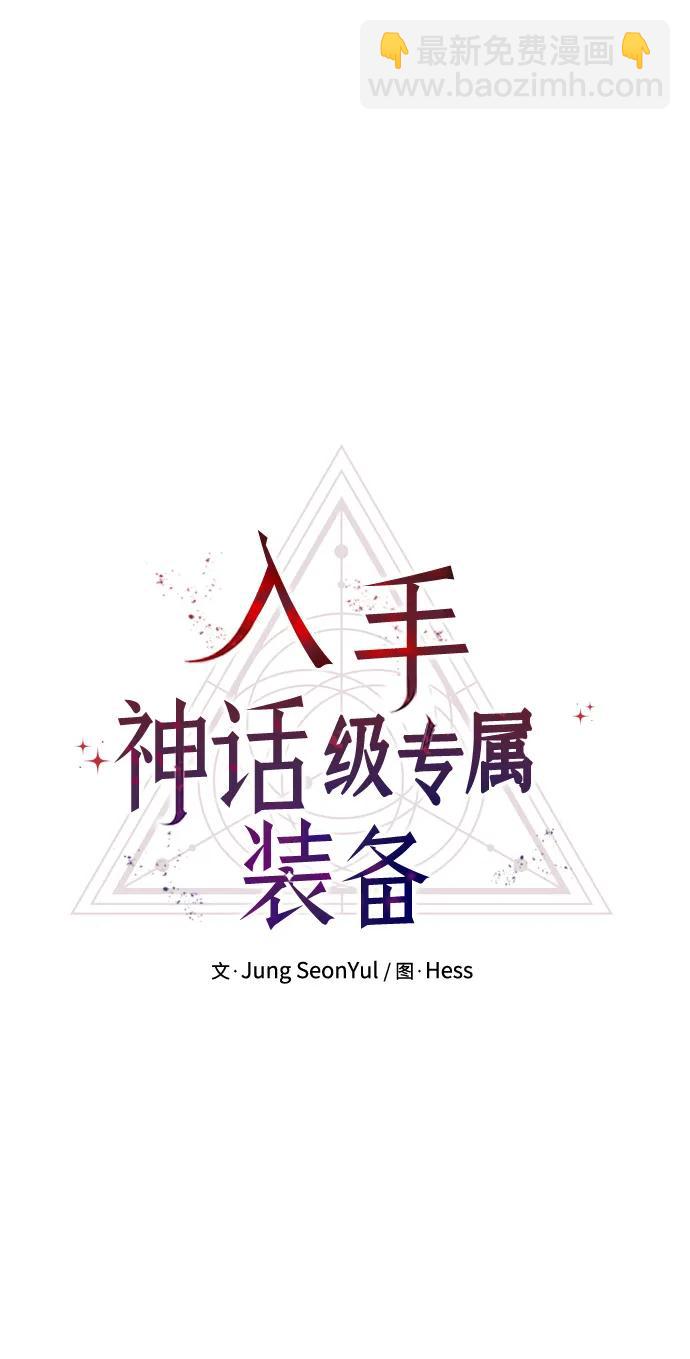 第58话18