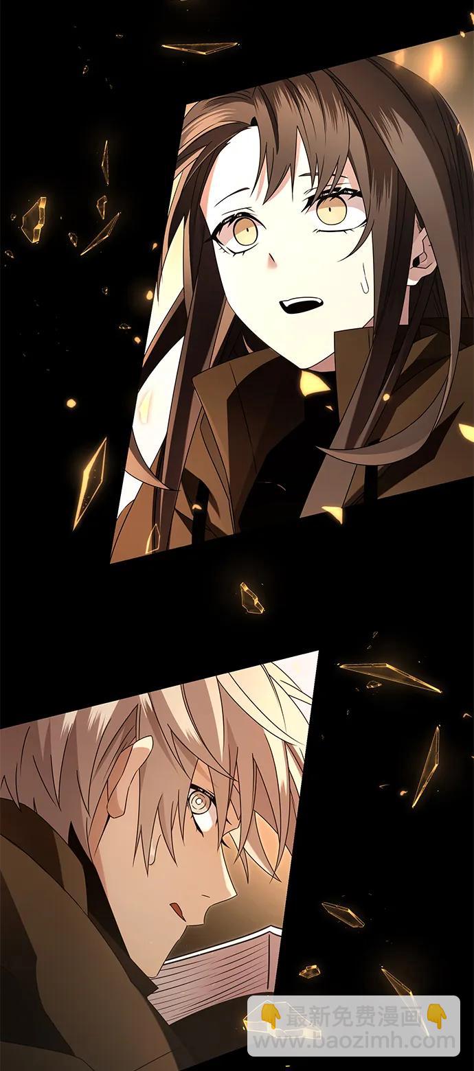 第58话2