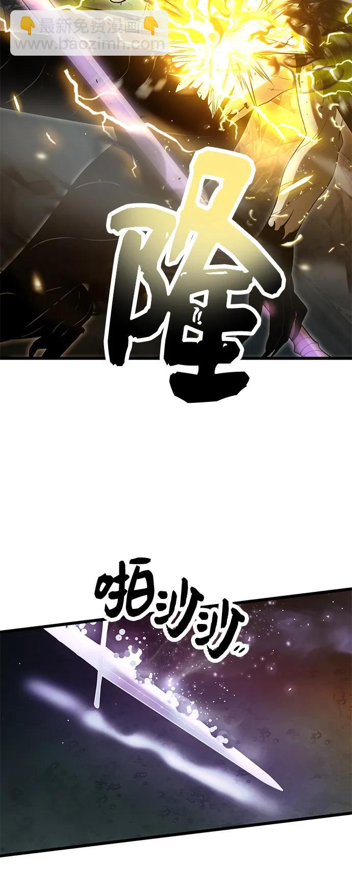 第58话21