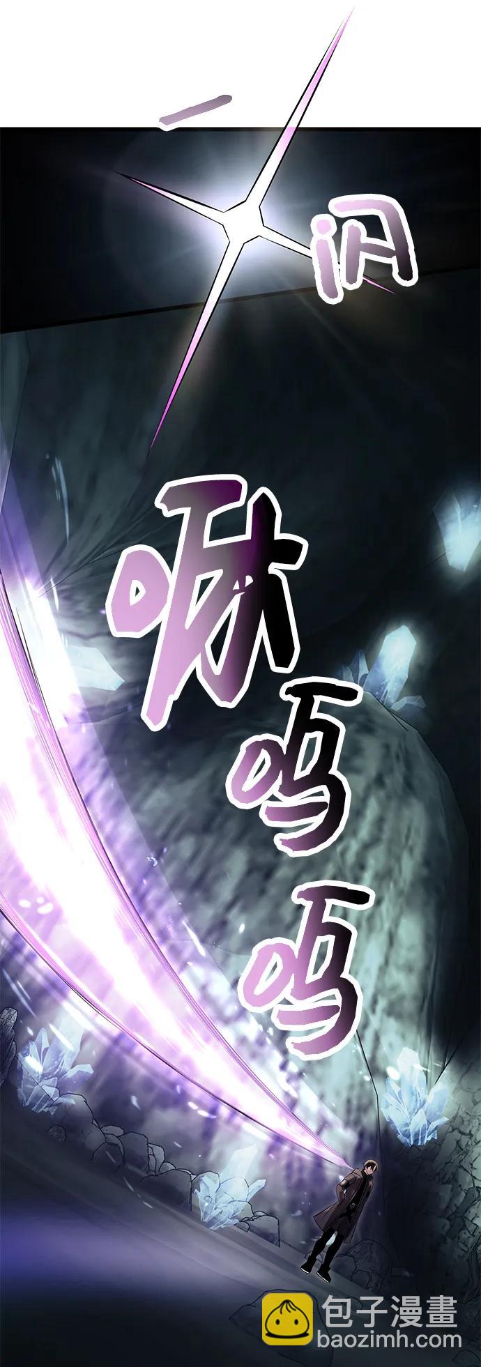 第58话27